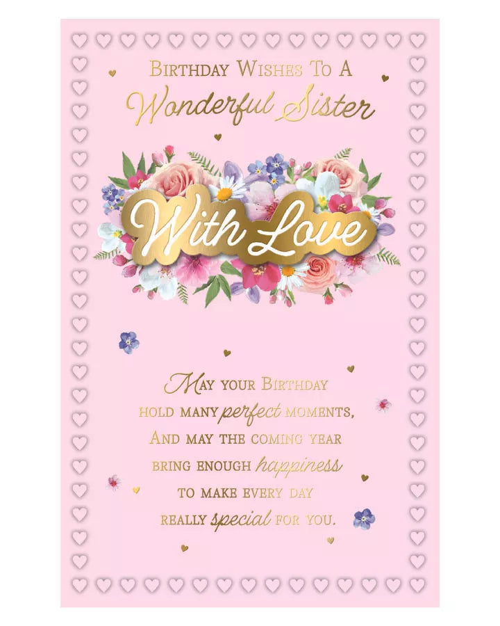 Birthday   wishes  to a  wonderful   Sister  6   page inserts