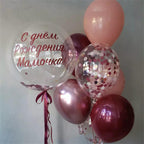 Govpy Burgundy Red Balloons – 35Pcs 12in Maroon, White & Rose Gold Confetti Latex Set