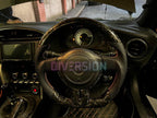 Toyota GT86 Custom Carbon Fibre Steering Wheel (2012 - 2021 Models)