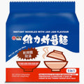 WEI LIH Jah Jan Men 90gx5PKS