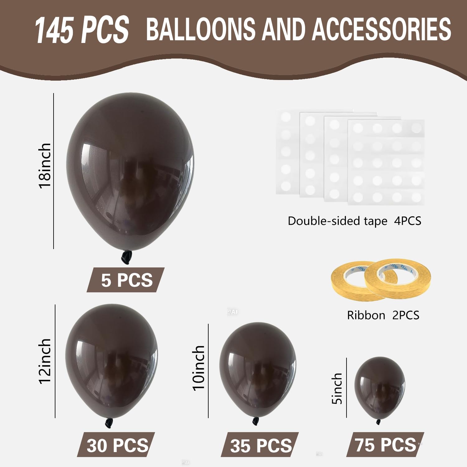 IXVAN Dark Brown Latex Balloons – 145pc Set for Arch Garland & Party Decor