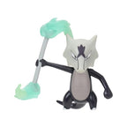 Pokemon Battle Figure 3 Pack – Misdreavus, Alolan Marowak & Gengar by Jazwares