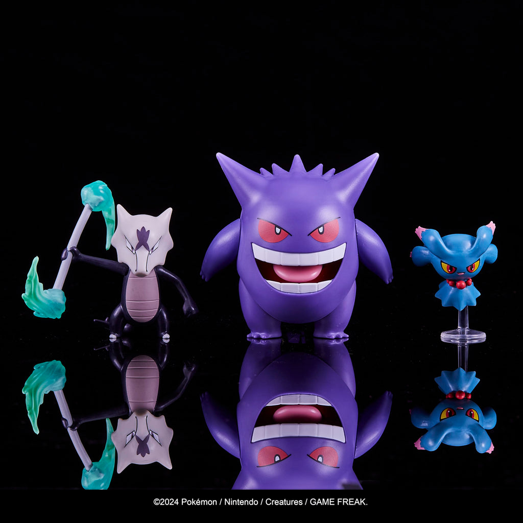 Pokemon Battle Figure 3 Pack – Misdreavus, Alolan Marowak & Gengar by Jazwares