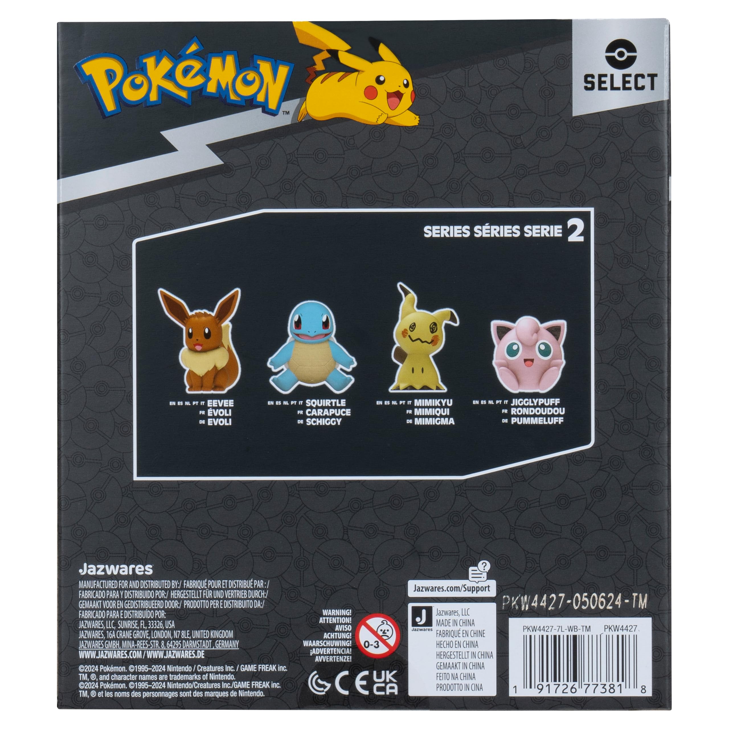 Jazwares Pokemon Eevee Select Vinyl Figure – 4-Inch, Officially Licensed
