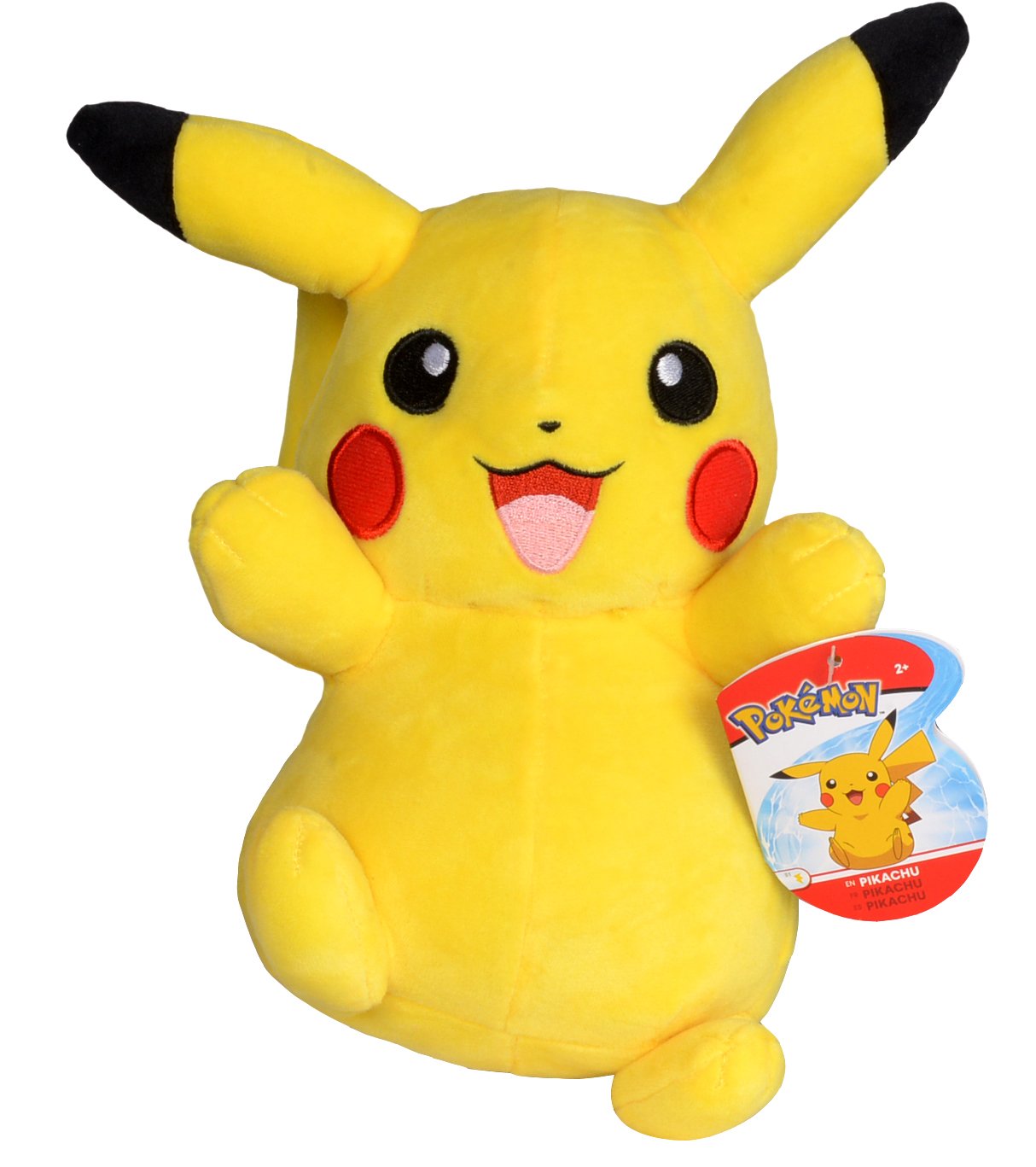 Jazwares Pokemon Plush Pikachu 8-Inch Officially Licensed by Wicked Cool Toys