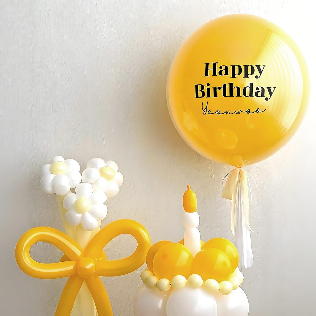 KAWKALSH 260 Lemon Yellow Long Balloons – 100pc Twisting Kit for Party Decor
