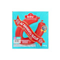 Koç Vleeswaren Az Baharatlı Sucuk Mildly Spiced Turkish Sausage 300g