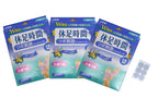 LION Acupressure Foot Patch – Relieve Tired Feet & Calves | 3-Set