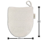 LoofCo Cleansing Mitt – Egyptian Cotton Face & Body Wash Glove