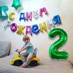 LVMOQIQIU 40-Inch Dark Green Foil Number 70 Balloons – Large Party Decor