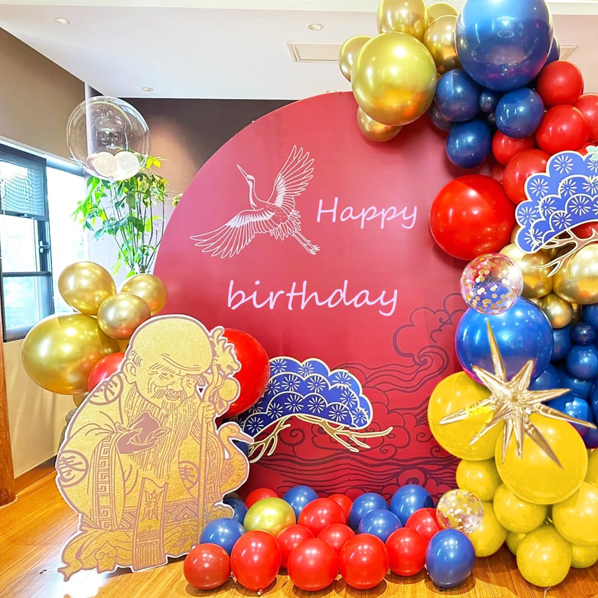 MEBAY Balloon Arch Kit - 156Pcs Latex Balloons, Blue Yellow Red Gold for Baby Shower, Birthday, Wedding