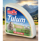 Melis Traditional Turkish Style Tulum Cheese (100% Sheep's Milk), 300g Block