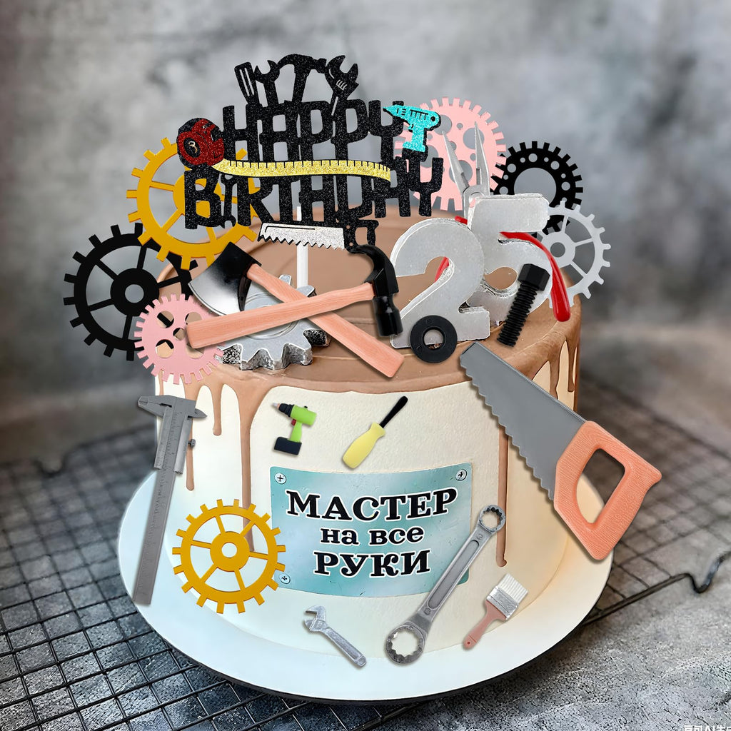 Morofme Tools Cake Topper Set – Hammer, Wrench & Screwdrivers for Construction Themed Cakes