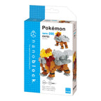 Nanoblock Pokemon Entei – 240-Piece Nano Block Kit | Official Kawada Licensed