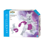 Nanoblock Pokemon Mewtwo Deluxe Edition - 620-Piece Build Kit (5.5 Inches Tall)