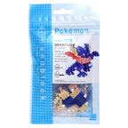Nanoblock Pokemon Greninja – 180-Piece Nano Build, Palm-Sized Display