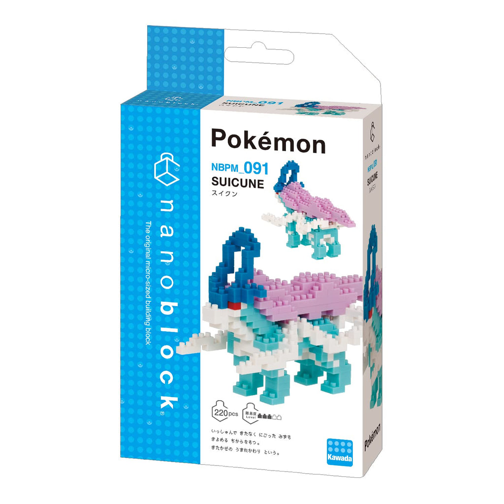 Nanoblock Pokemon Series Suicune – 220-Piece Micro Build (2.91 inches tall) | Kawada Licensed