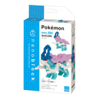 Nanoblock Pokemon Series Suicune – 220-Piece Micro Build (2.91 inches tall) | Kawada Licensed