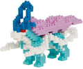 Nanoblock Pokemon Series Suicune – 220-Piece Micro Build (2.91 inches tall) | Kawada Licensed