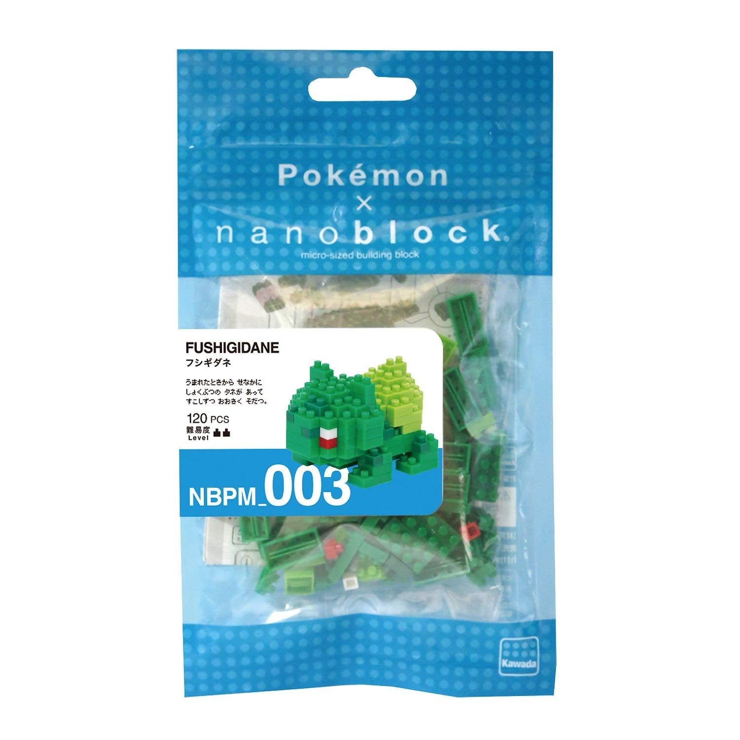 Nanoblock Hitokage & Bulbasaur 2-Set Bundle – Adjustable Pokemon Characters (Japan Import)