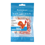 Nanoblock Hitokage & Bulbasaur 2-Set Bundle – Adjustable Pokemon Characters (Japan Import)