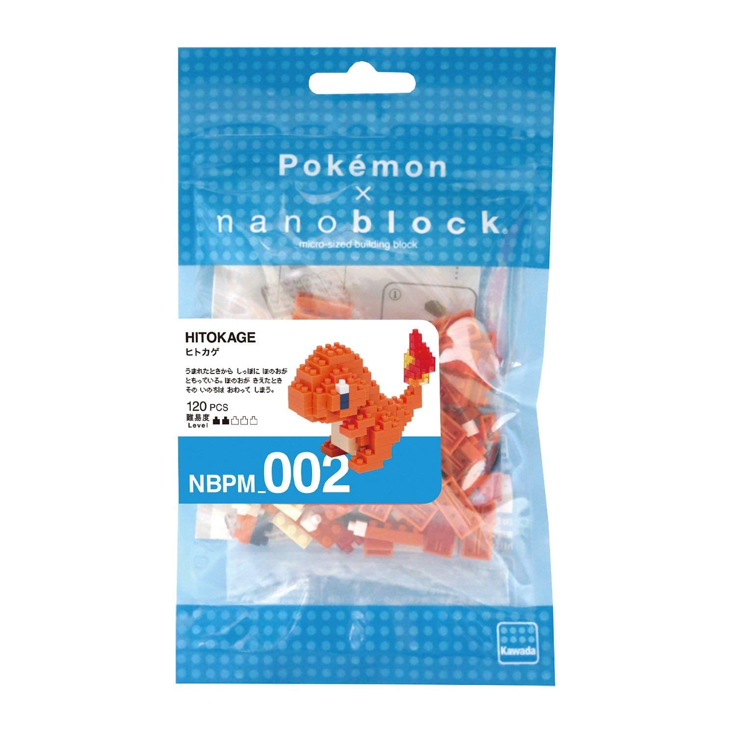 Nanoblock Hitokage & Bulbasaur 2-Set Bundle – Adjustable Pokemon Characters (Japan Import)