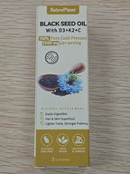 NaturePlanet Organic Soursop Bitters and Black Seed Oil Drops Bundles with Vitamins D3, K2, B6, C | Vegan, Non-GMO, Gluten-Free