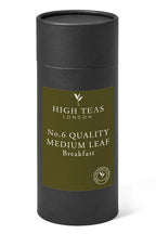 English Breakfast Loose Leaf Tea No.6 - Medium Leaf Black Tea