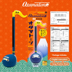 Otamatone Hatsune Miku Ninja Edition – Portable Japanese Electronic Musical Instrument by Maywa Denki