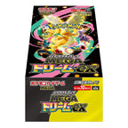 Pokémon TCG: Mega Evolution - Mega Dream ex Japanese Booster Box (10 Boosters)