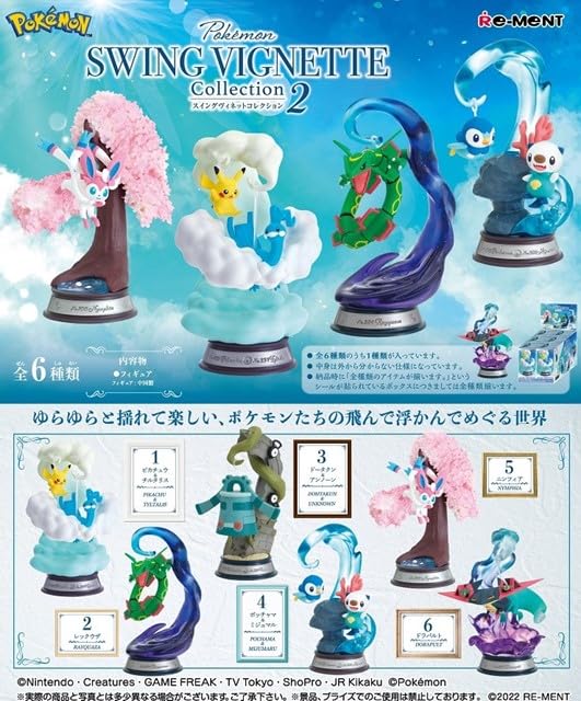 Re-Ment Pokemon Swing Vignette Collection 2 – 6 PVC Figures in Box