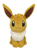 Sanei Pokemon All Star Series Eevee Plush – 8-Inch Officially Licensed Brown Stuffed Toy