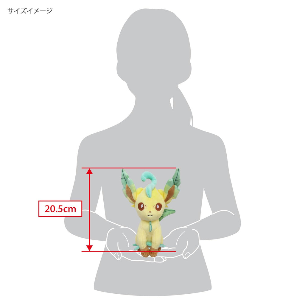 Sanei PP123 Leafeon Plush – Pokemon All Star Collection | Official Sanei