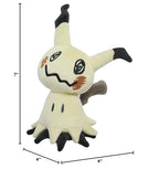 Sanei PP59 Mimikyu Plush – All Star Pokemon Collection (7")