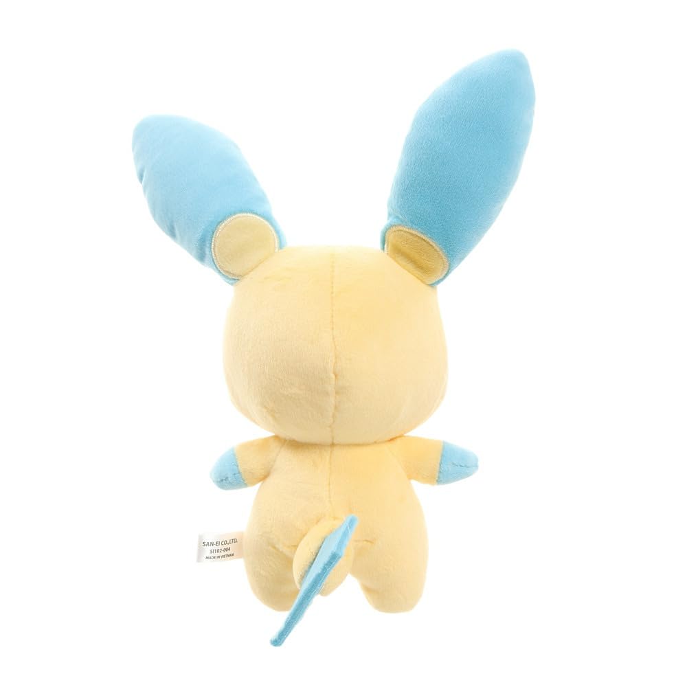 Sanei Pokemon All Star Series PP70 Minun Stuffed Plush – 6.5-inch Yellow & Blue