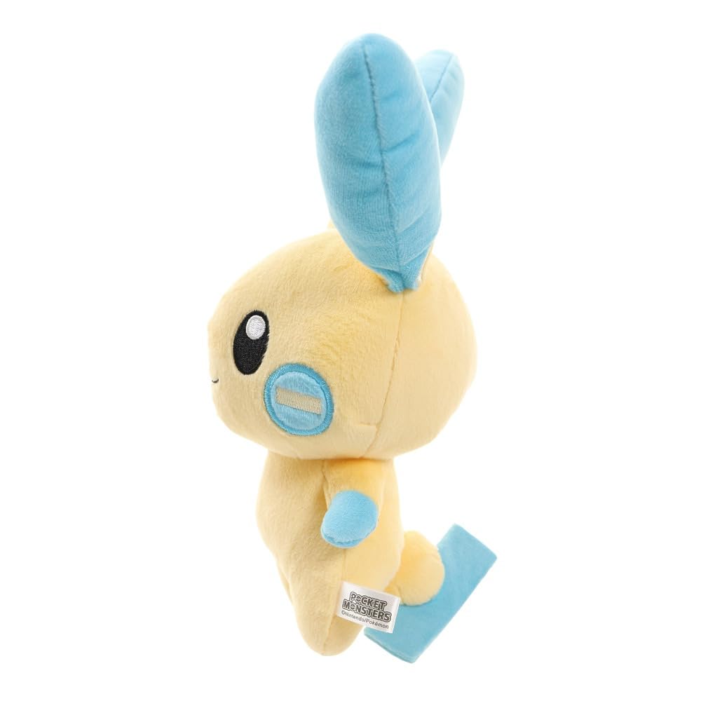 Sanei Pokemon All Star Series PP70 Minun Stuffed Plush – 6.5-inch Yellow & Blue