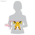 Sanei Pokemon All Star Collection PP79 Raichu Plush7 – Official Collectible Plush
