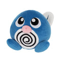 Poliwag Plush - Sanei Pokemon All Star Series | 4.5-Inch Officially Licensed Collectible