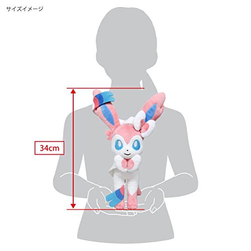 Sanei Pokemon SAN-EI PP224 All Star Collection Nymphia Plush Toy (M) – 13.4 in / 34 cm