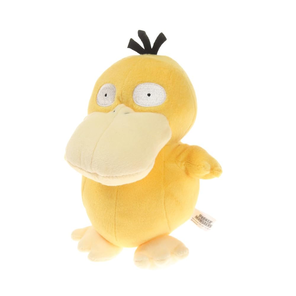Sanei Pokemon All Star Psyduck Plush – 7in, Official Licensed Collectible