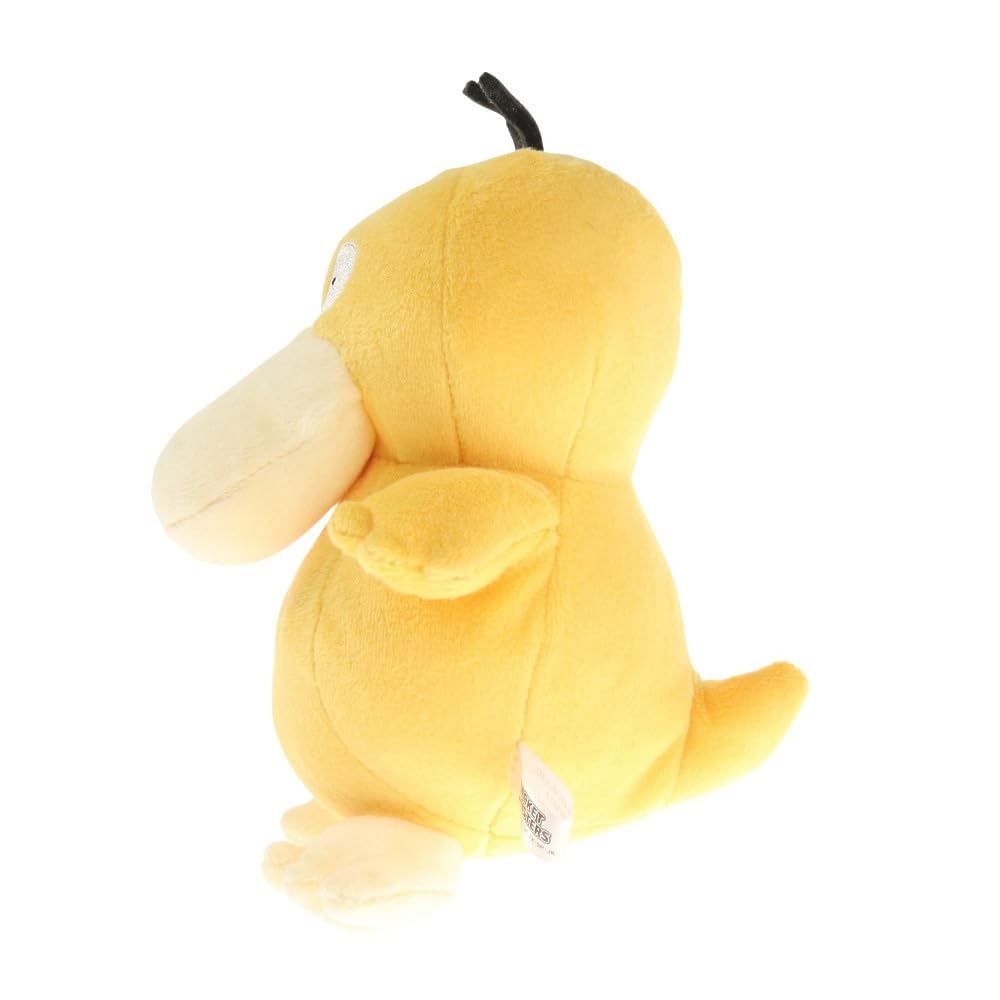 Sanei Pokemon All Star Psyduck Plush – 7in, Official Licensed Collectible