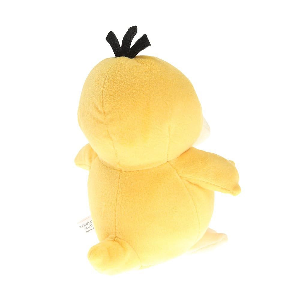 Sanei Pokemon All Star Psyduck Plush – 7in, Official Licensed Collectible