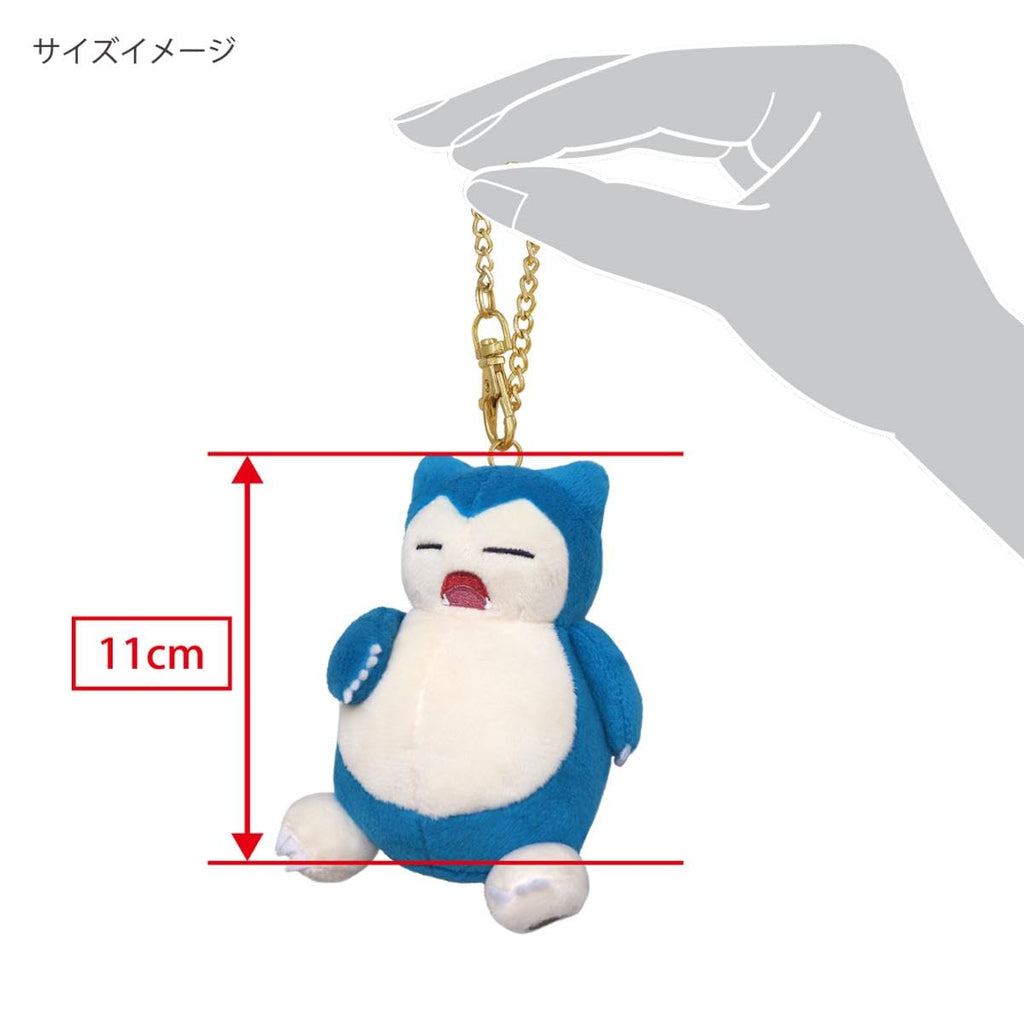 Sanei Innex Pokemon Plush Keychain Charm – Snorlax, 4-inch | All Star Collection