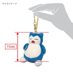 Sanei Innex Pokemon Plush Keychain Charm – Snorlax, 4-inch | All Star Collection