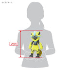 Zeraora 11-Inch Plush by Sanei | Pokemon All Star Collection