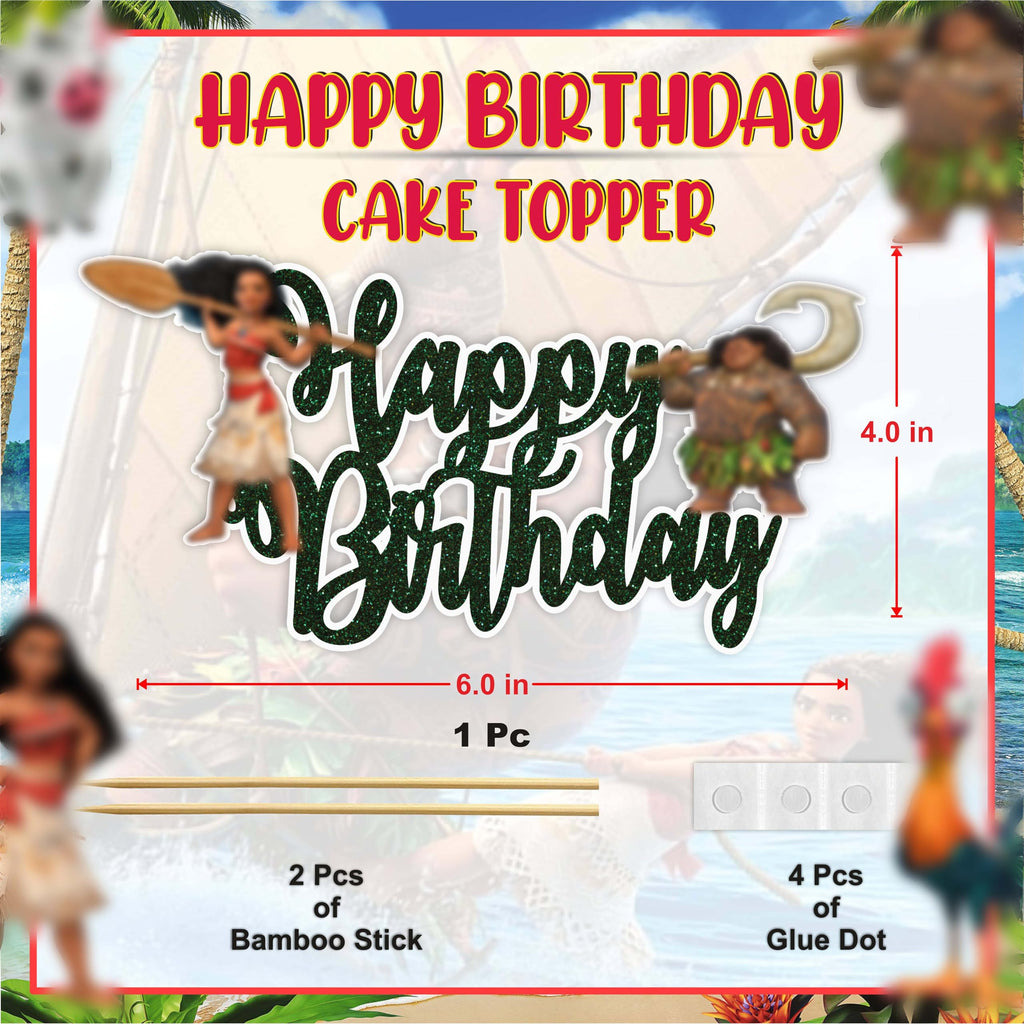 Seyal Mna Happy Birthday Cake Topper – Island Princess Theme | Ocean Adventure Party Decor