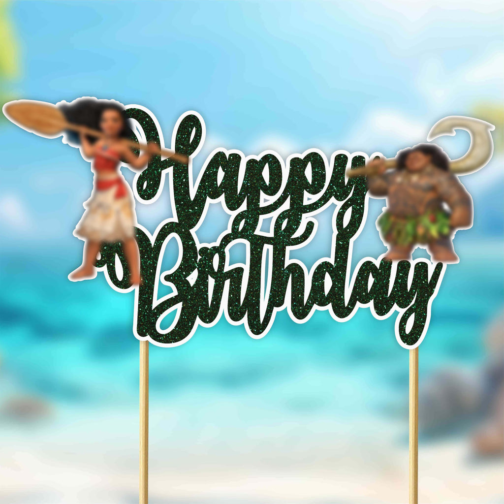 Seyal Mna Happy Birthday Cake Topper – Island Princess Theme | Ocean Adventure Party Decor