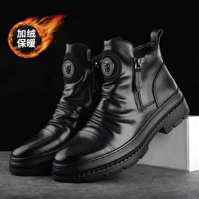Men'S Korean-Style Zipper Casual Shoes