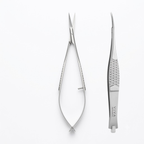 Cuticle Spring Micro Nail Scissors