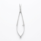 Cuticle Spring Micro Nail Scissors